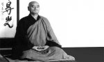 Domodossola
MEDITAZIONE ZAZEN al Centro Buddhista Tibetano Maitri Dharma
