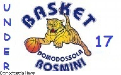 Domodossola
U17: sconfitta di misura con Vigliano 