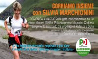 Domodossola
CORRIAMO INSIEME CON SILVIA MARCHIONINI