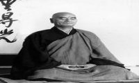 Domodossola
Serata di Meditazione Zazen a Domodossola Domodossola
Serata di Meditazione Zazen a Domodossola
